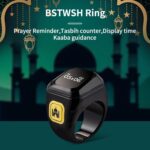 ⁦• خاتم التسبيح الذكي⁩ - الصورة ⁦5⁩