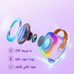 ⁦• سبيكر ب 2 مايك⁩ - الصورة ⁦5⁩