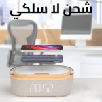 ⁦• سبيكر 6*1⁩ - الصورة ⁦2⁩