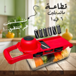 ⁦• قطاعة ماندولين 6 في 1⁩ - الصورة ⁦5⁩