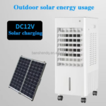 مكييف صحراوي 10 لتر Solar Air Conditioning