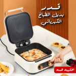 ⁦قدر بديل الطباخ الكهربائي ضمان 6 أشهر⁩ - الصورة ⁦5⁩