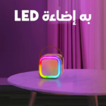 ⁦• سبيكر ب 2 مايك⁩ - الصورة ⁦7⁩