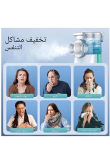 منتج 1