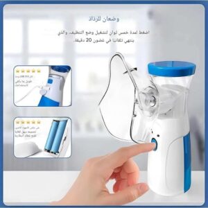 منتج 2