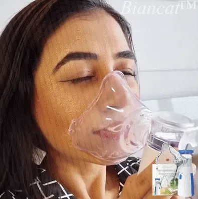 جهاز الاستنشاق الشبكي